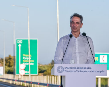 Ο πρωθυπουργός Κυριάκος Μητσοτάκης στα εγκαίνια του αυτοκινητοδρόμου Πάτρα - Πύργος
