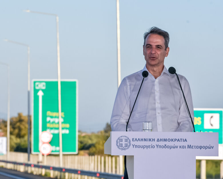 Κυριάκος Μητσοτάκης για Πατρών – Πύργου: Σήμερα για λογαριασμό όλων διορθώνουμε μια αδικία και κλείνουμε το παρελθόν