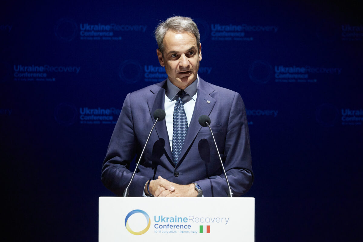 Κυριάκος Μητσοτάκης