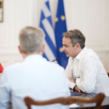Μητσοτάκης - Ζαχαράκη