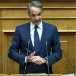 Ο Κυριάκος Μητσοτάκης στο βήμα της Βουλής