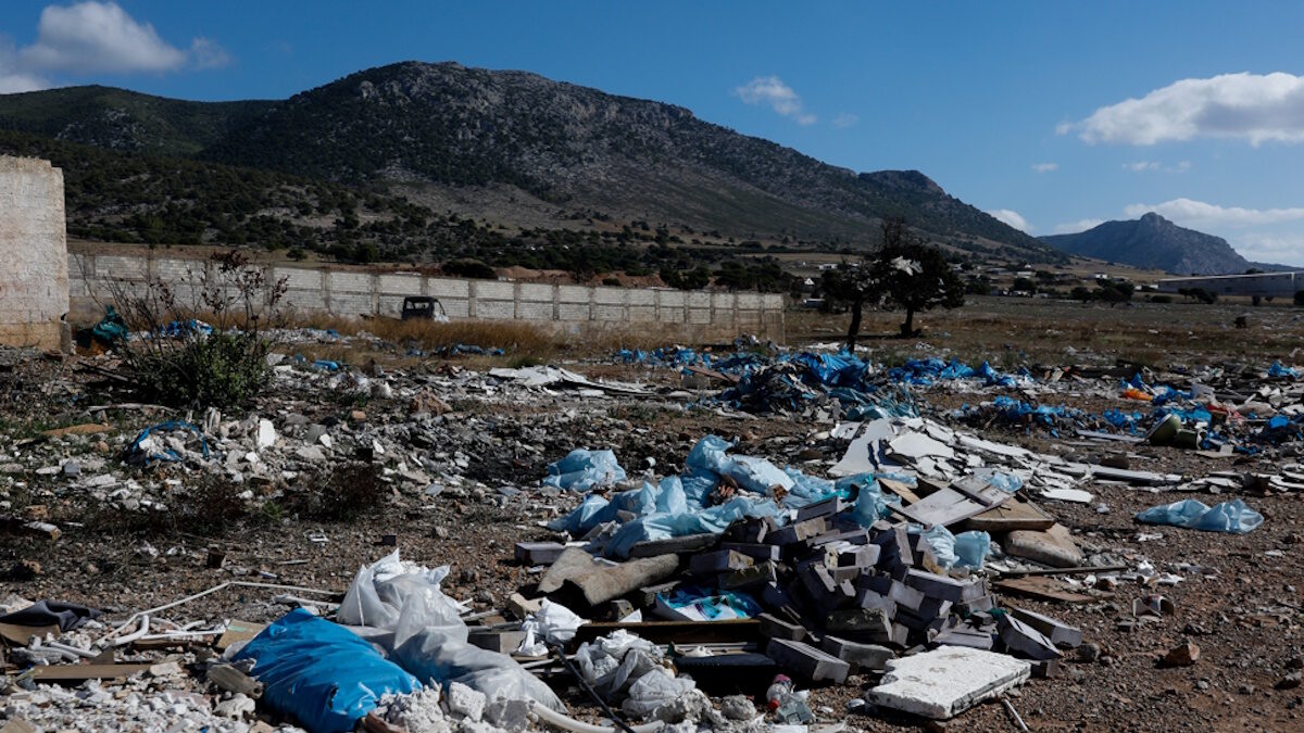 Μπάζα