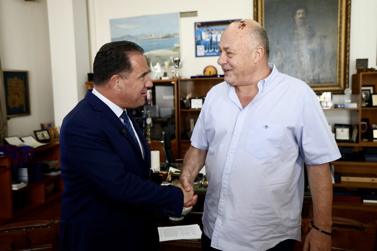 Άδωνις Γεωργιάδης και Αχιλλέας Μπέος
