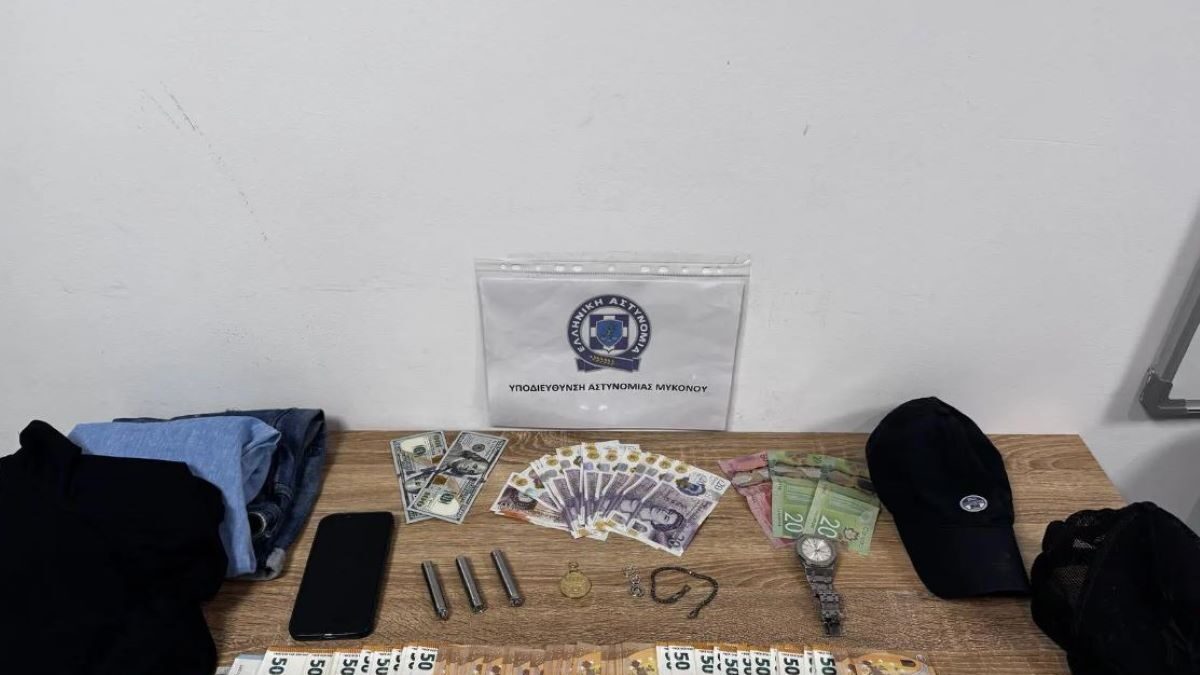 Διάρρηξη στη Μύκονο