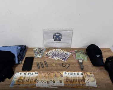 Διάρρηξη στη Μύκονο