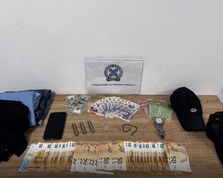 Μύκονος: Χειροπέδες σε 44χρονο που είχε «ρημάξει» σπίτια – Παρίστανε τον τουρίστα από το καλοκαίρι του 2024