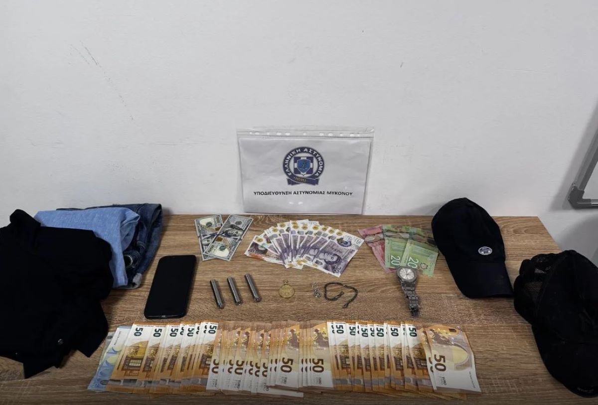 Διάρρηξη στη Μύκονο