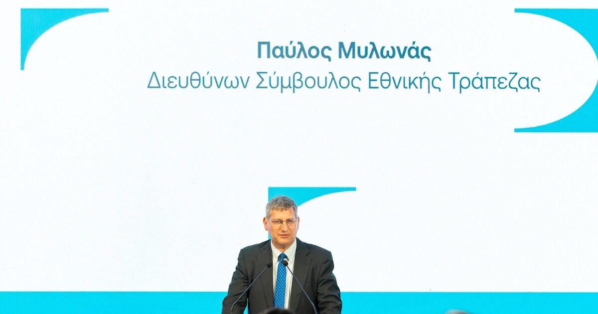 Mylonas (National Bank): Goals upgrade for 2025 – to 2.5 billion euros the increase in loans