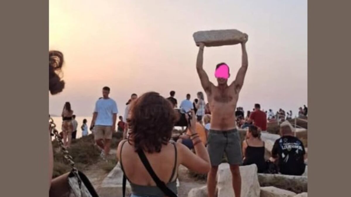 Το περιστατικό με τους τουρίστες στην Πορτάρα της Νάξου