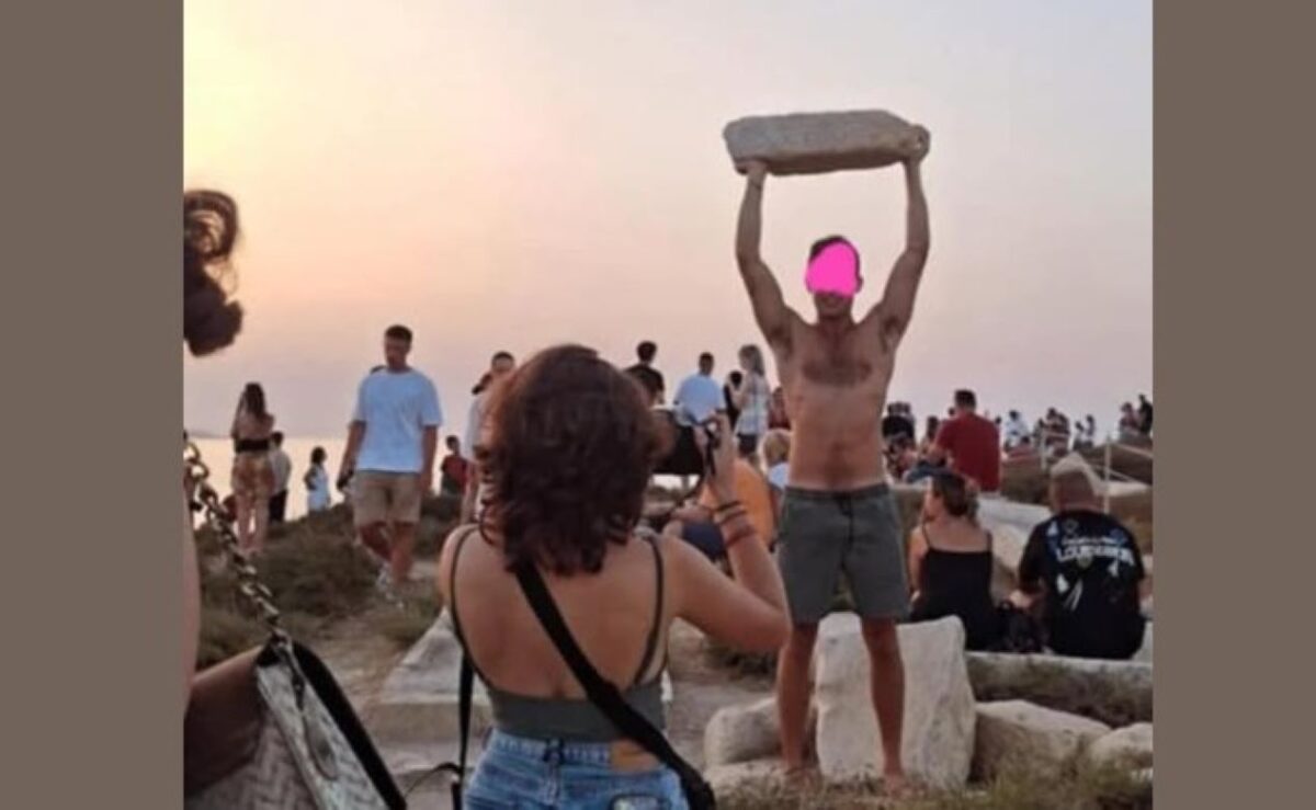 Το περιστατικό με τους τουρίστες στην Πορτάρα της Νάξου
