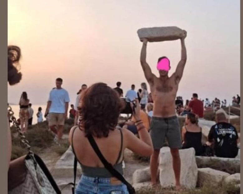 Πορτάρα Νάξου: Αγανάκτηση για τουρίστες που σηκώνουν μάρμαρα και κάνουν πικ-νικ πάνω στα αρχαία