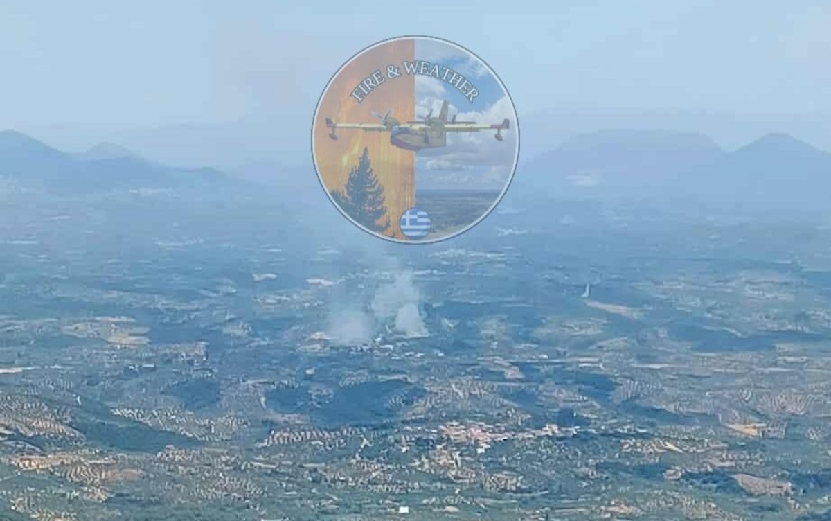 Φωτιά στον Νερόμυλο