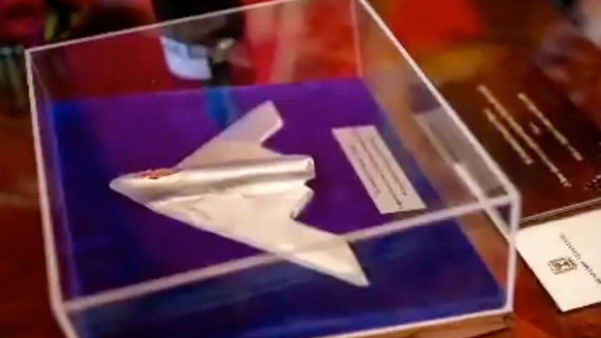 B-2 δώρο Νετανιάχου σε Τραμπ