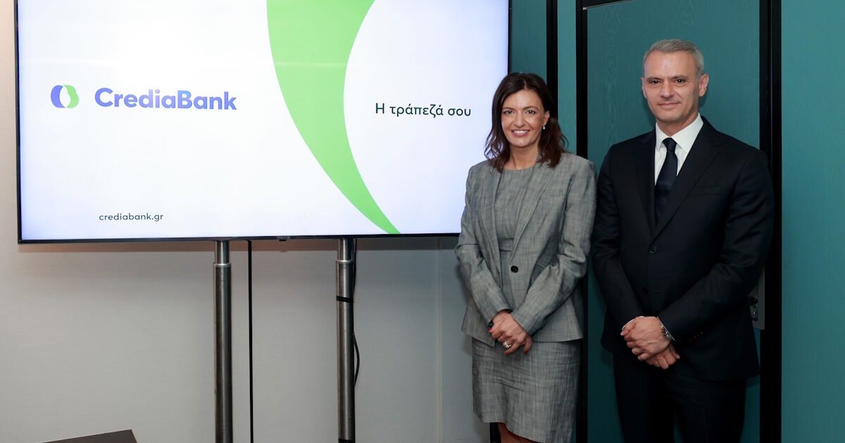 Crediabank: The new name Attica Bank – Pancreas Bank