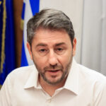 Νίκος Ανδρουλάκης