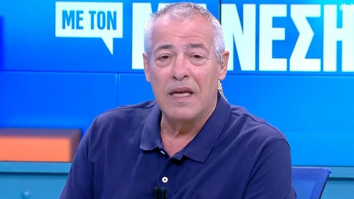 Νίκος Μάνεσης