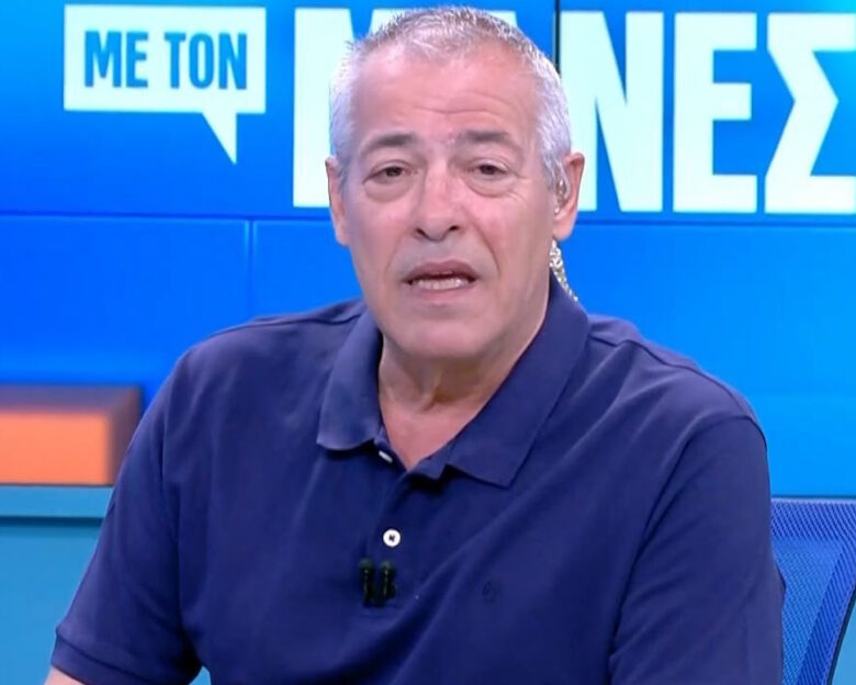 Ο Νίκος Μάνεσης αποχαιρέτησε τους τηλεθεατές με 3 λέξεις: «Άντε, γεια σας»
