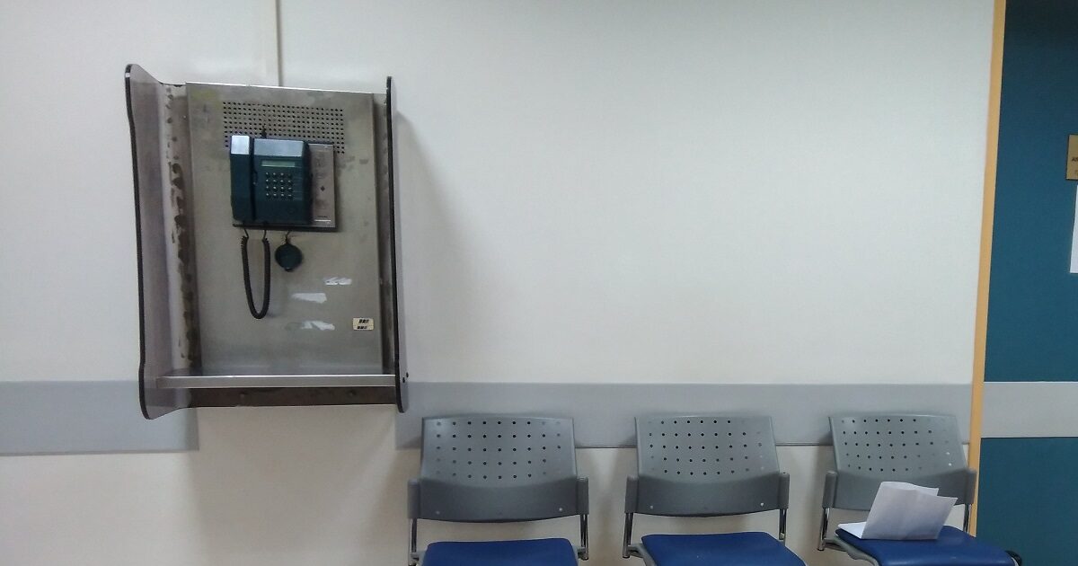 In suspension all forensic service in Patras – was involved in Mourtzoukou and Pispirigou cases