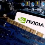Το λογότυπο της Nvidia