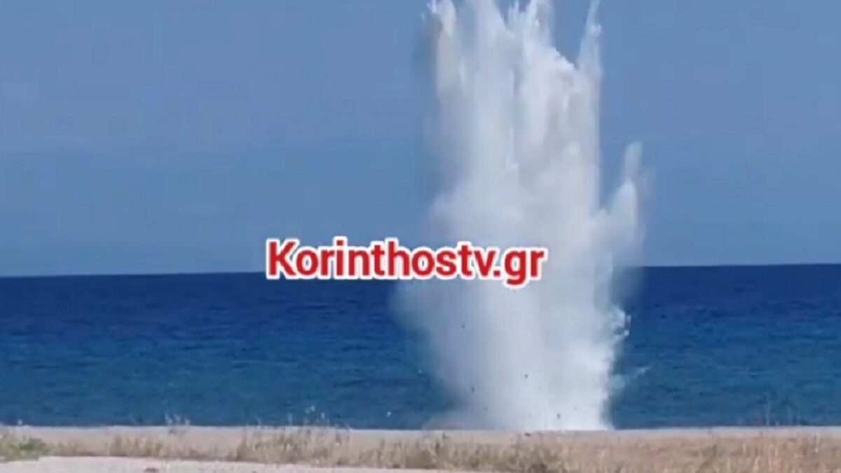 Όλμος σε παραλία στο Ξυλόκαστρο