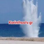 Όλμος σε παραλία στο Ξυλόκαστρο