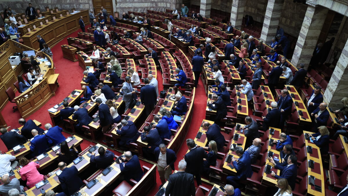 Ολομέλεια της Βουλής
