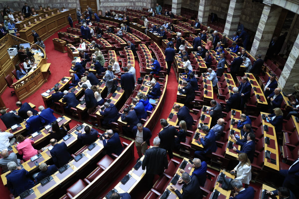 Ολομέλεια της Βουλής
