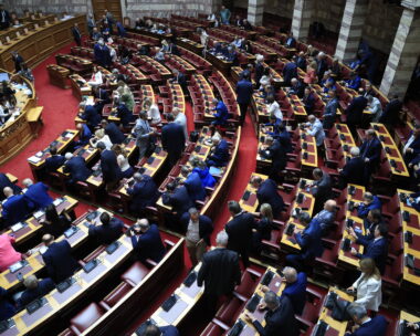 Ολομέλεια της Βουλής