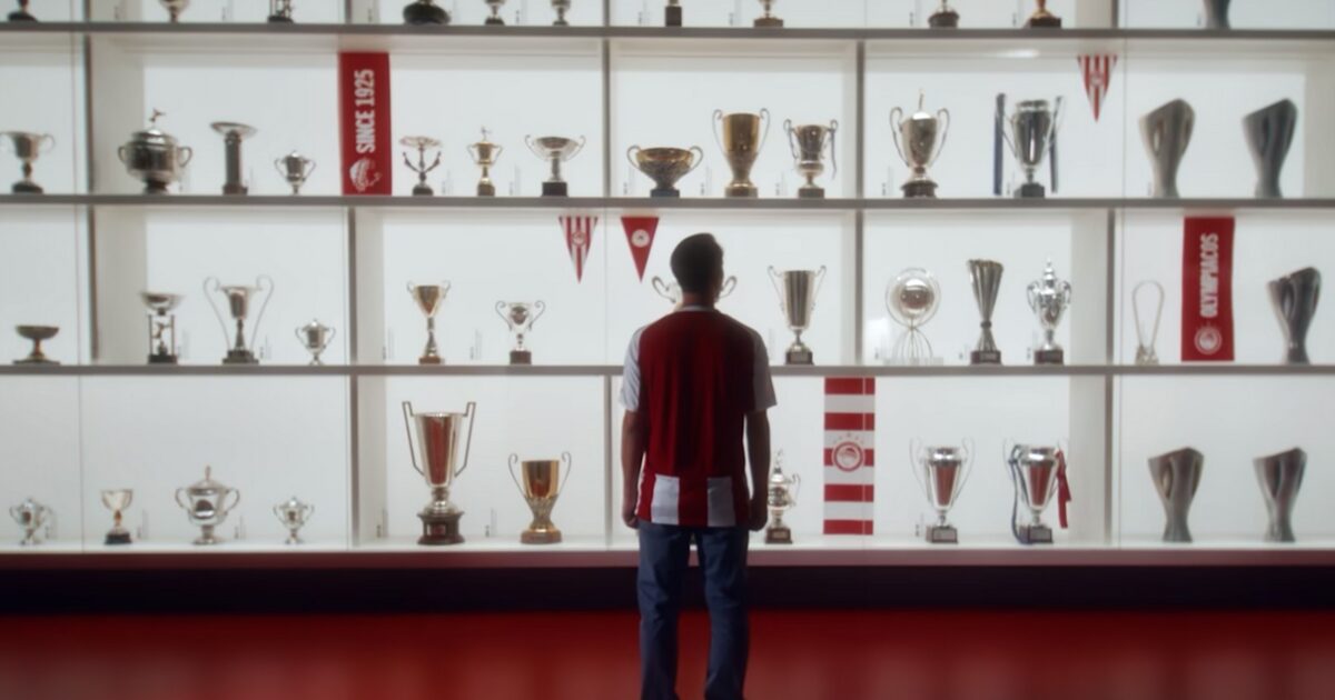 Olympiacos: When does the new museum open the world