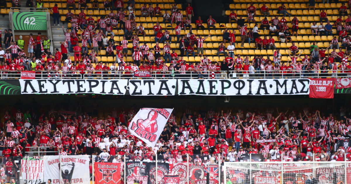 Identified 11 people accused of deterioration in OPAP Arena in the final Olympiacos – Fiorentina