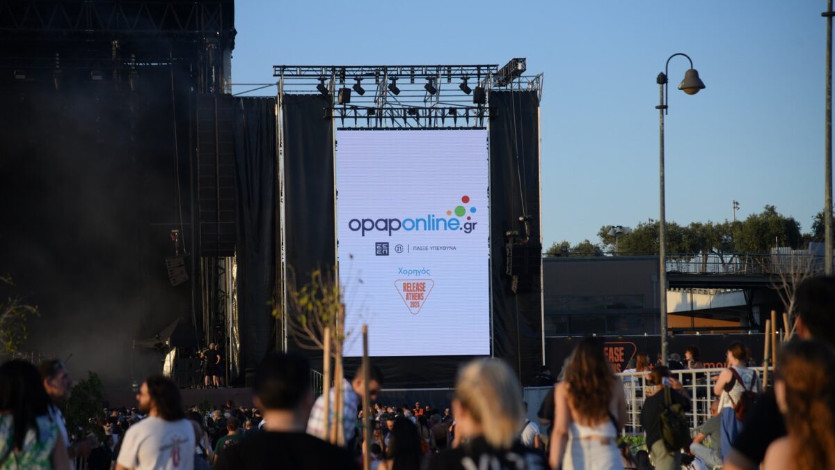 Πες το με μία αφιέρωση – Μέσω του opaponline.gr οι fans των London Grammar έστειλαν τα δικά τους μηνύματα