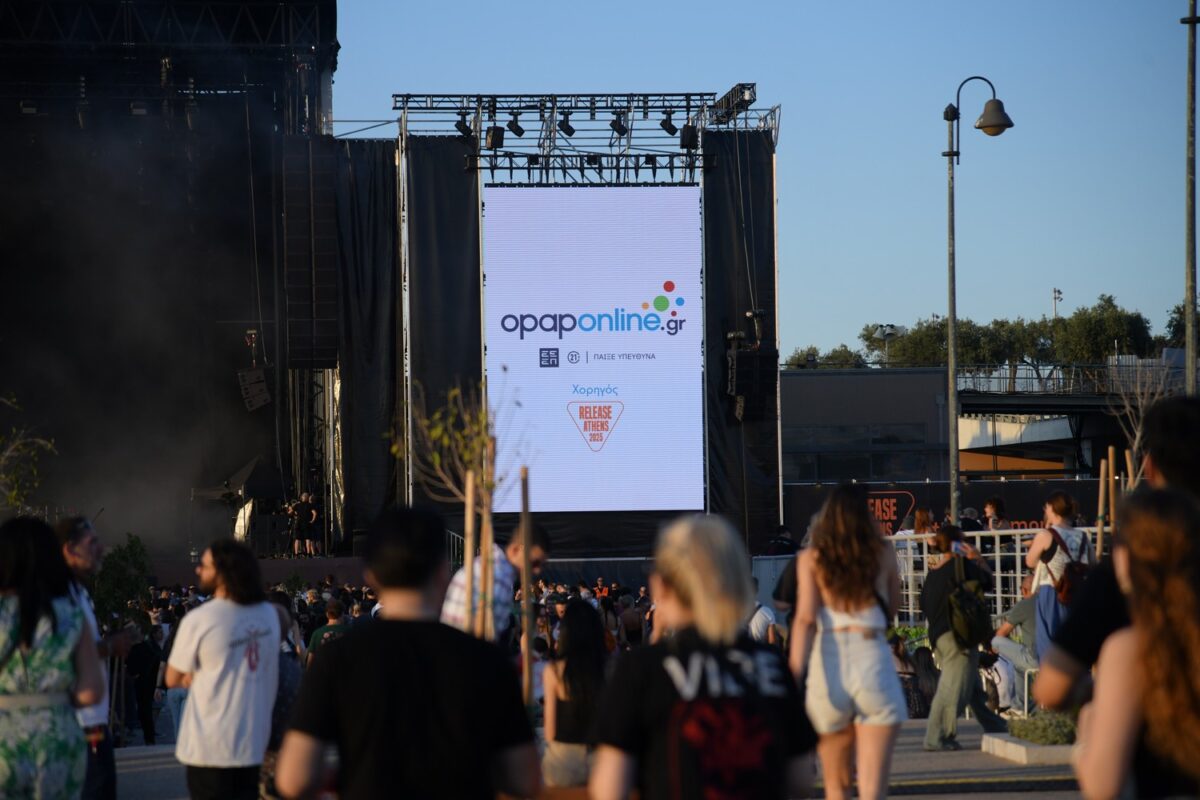 Πες το με μία αφιέρωση – Μέσω του opaponline.gr οι fans των London Grammar έστειλαν τα δικά τους μηνύματα