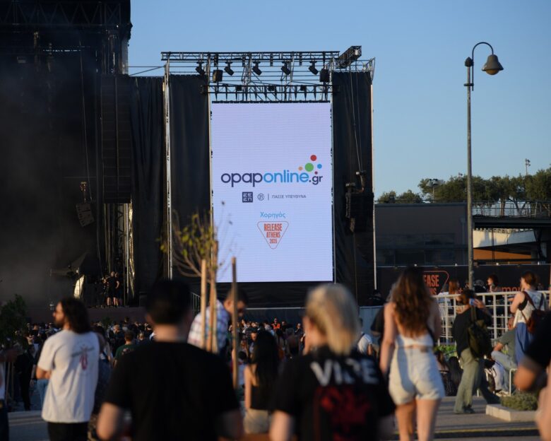 Πες το με μία αφιέρωση – Μέσω του opaponline.gr οι fans των London Grammar έστειλαν τα δικά τους μηνύματα