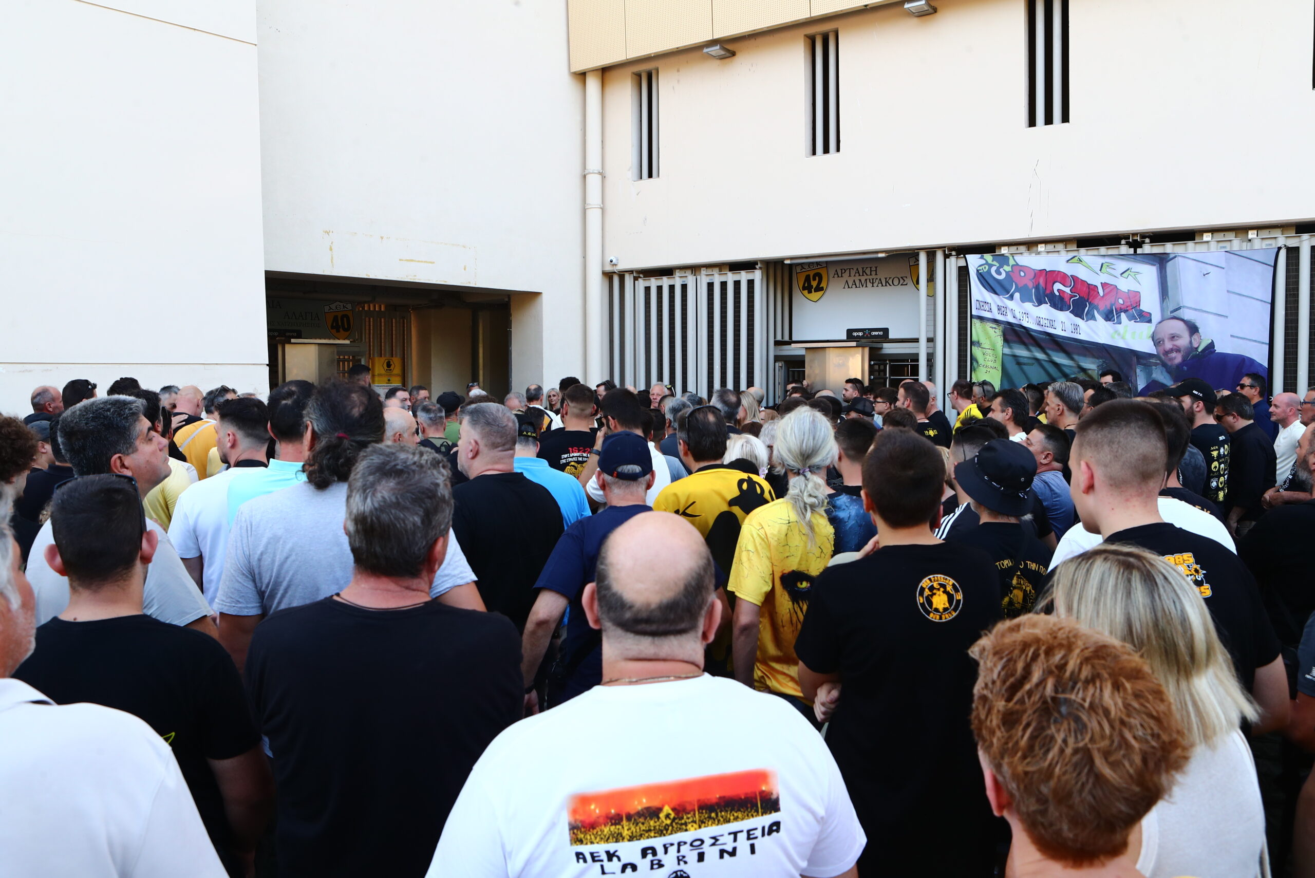ΤΕΛΕΤΗ ΟΝΟΜΑΤΟΔΟΣΙΑΣ ΤΗΣ ΘΥΡΑΣ 40 ΤΗΣ OPAP ARENA ΣΕ "ΔΗΜΗΤΡΗΣ ΧΑΤΖΗΧΡΗΣΤΟΣ" (ΑΡΓΥΡΩ ΑΝΑΣΤΑΣΙΟΥ
