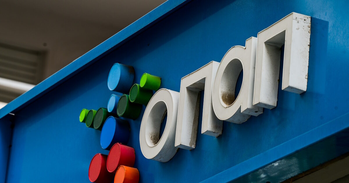 OPAP completely acquired Stoiximan: acquired the remaining 15.51%