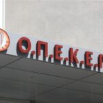 ΣΩΤΗΡΗΣ ΔΗΜΗΤΡΟΠΟΥΛΟΣ