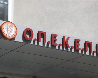ΣΩΤΗΡΗΣ ΔΗΜΗΤΡΟΠΟΥΛΟΣ
