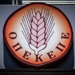 ΟΠΕΚΕΠΕ