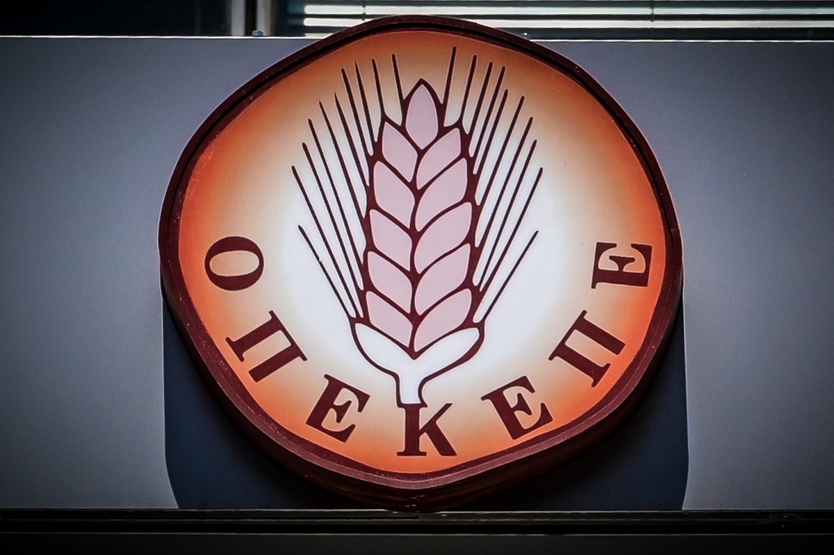 ΟΠΕΚΕΠΕ