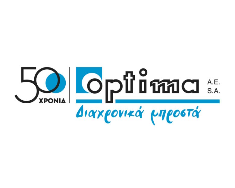 ΟΠΤΙΜΑ ΑΕ: Συνεχίζεται η ανάπτυξη και το 2024