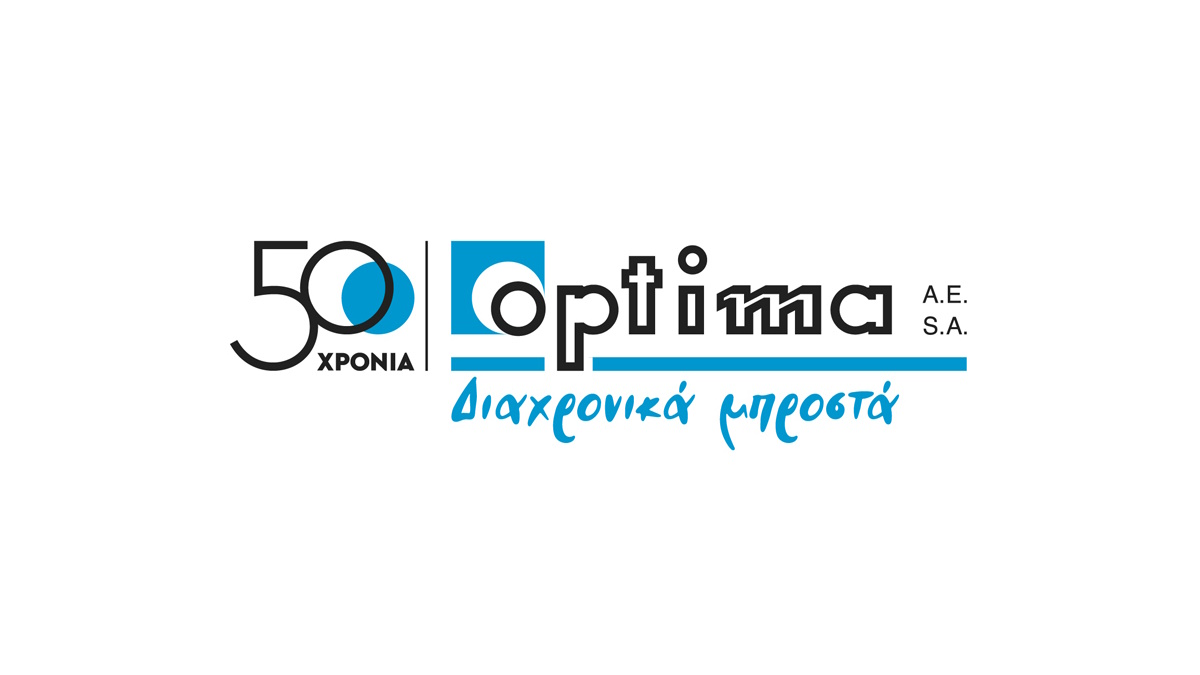 Λογότυπο της ΟΠΤΙΜΑ για τα 50 χρόνια της