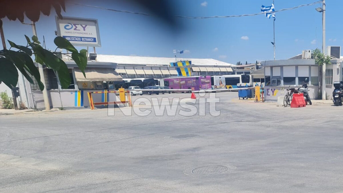Η περιοχή στον Κολωνό που έγινε το περιστατικό
