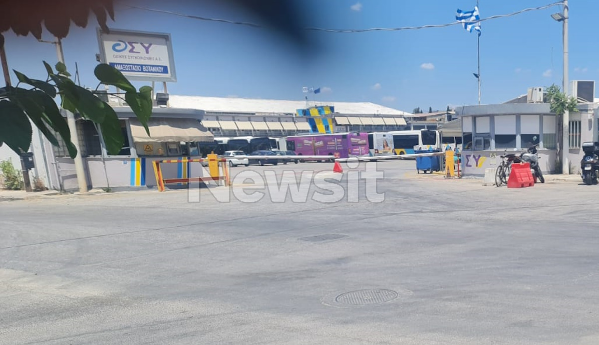 Η περιοχή στον Κολωνό που έγινε το περιστατικό
