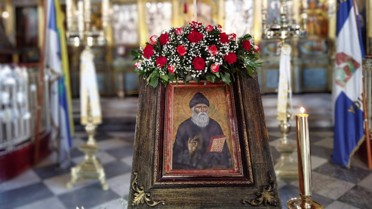 Εικόνα με τη μορφή του Οσίου Παισίου του Αγιορείτη