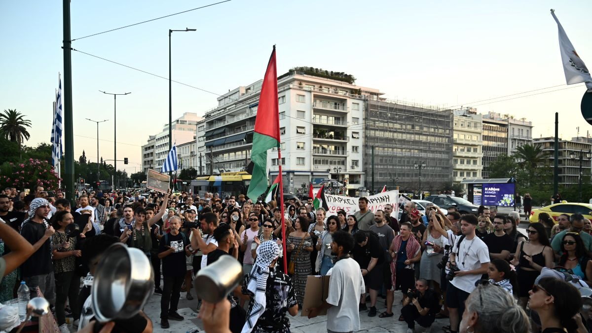 Συγκέντρωση στο Σύνταγμα για την Παλαιστίνη