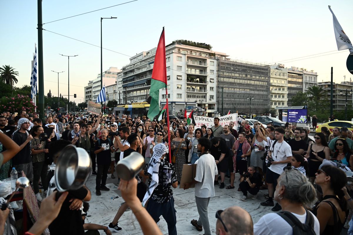 Συγκέντρωση στο Σύνταγμα για την Παλαιστίνη