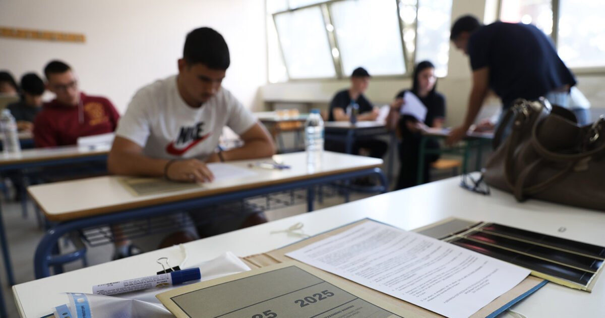 Panhellenic 2025: 3+1 basic principles for the ideal computer