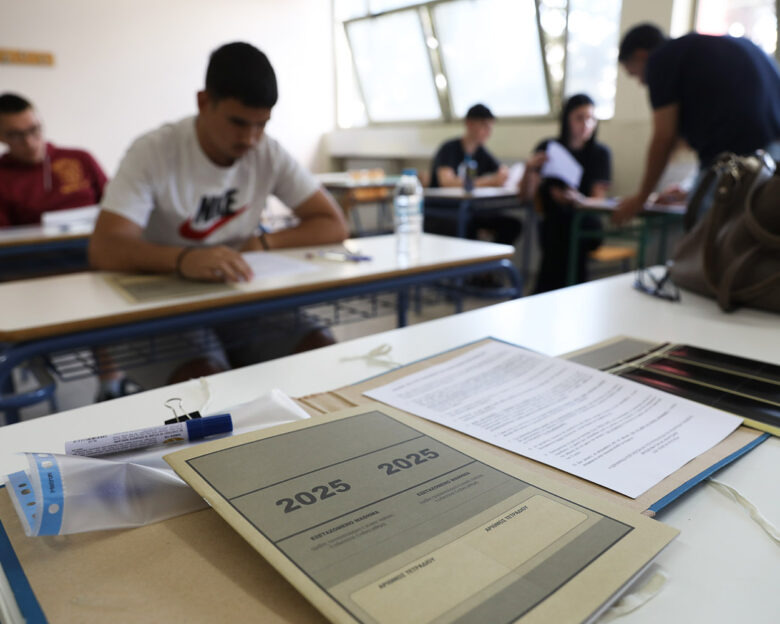 Πανελλήνιες 2025: 3+1 βασικές αρχές για τοι ιδανικό Μηχανογραφικό