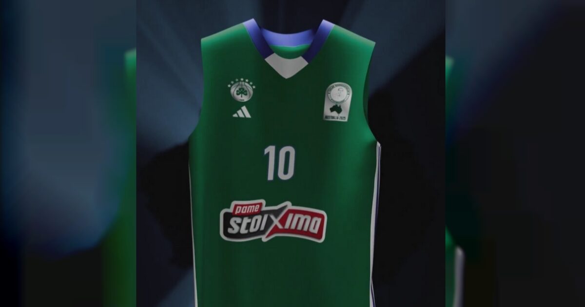 Panathinaikos presented a collectible jersey for the “Pavlos Giannakopoulos” tournament in Australia