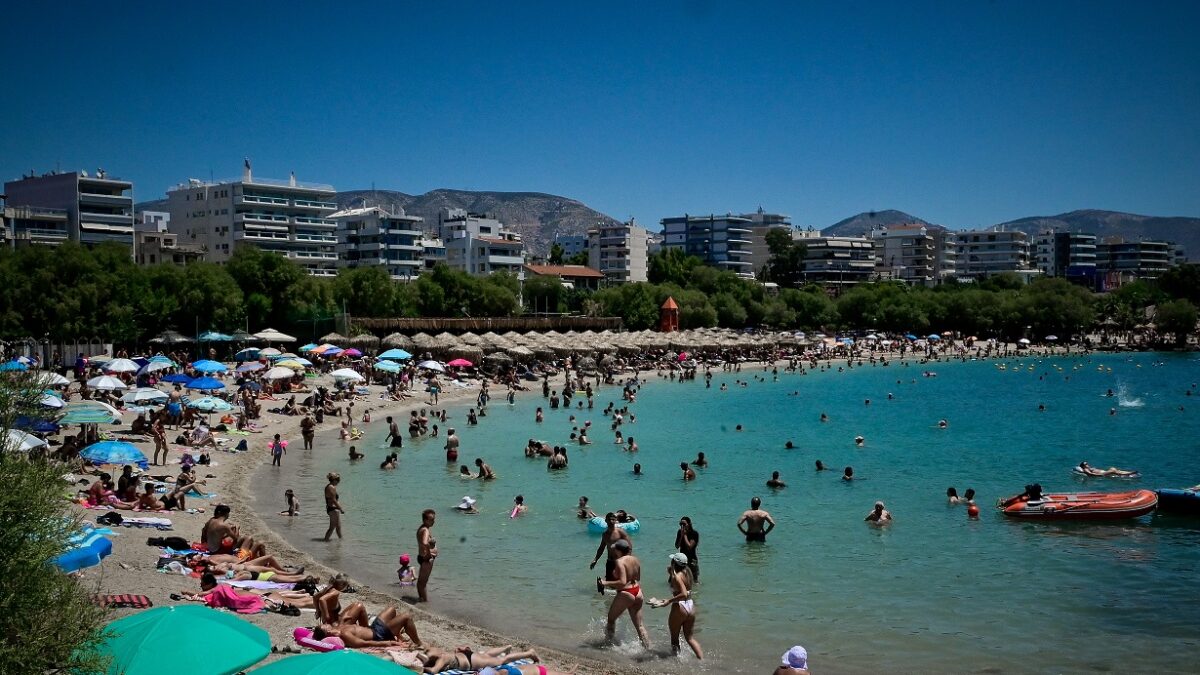 Καιρός
